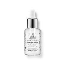 Clearly Corrective™ Dark Spot Solution - Serum korygujące przebarwienia w Limitowanej Edycji Świątecznej