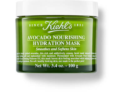 Zielony słoik z maską nawilżającą Kiehl's z awokado, zapewniającą gładkość i nawilżenie skory.